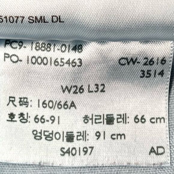 Levi’s 711 Distressed Skinny Jeans with Raw Hem in Blue Wash Women’s 26 - Picture 7 of 8